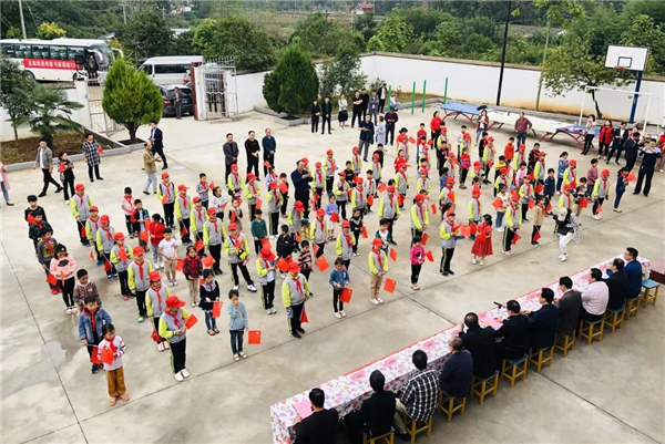 ob电竞集团希望书屋援建，托起山区学子梦想3.jpg