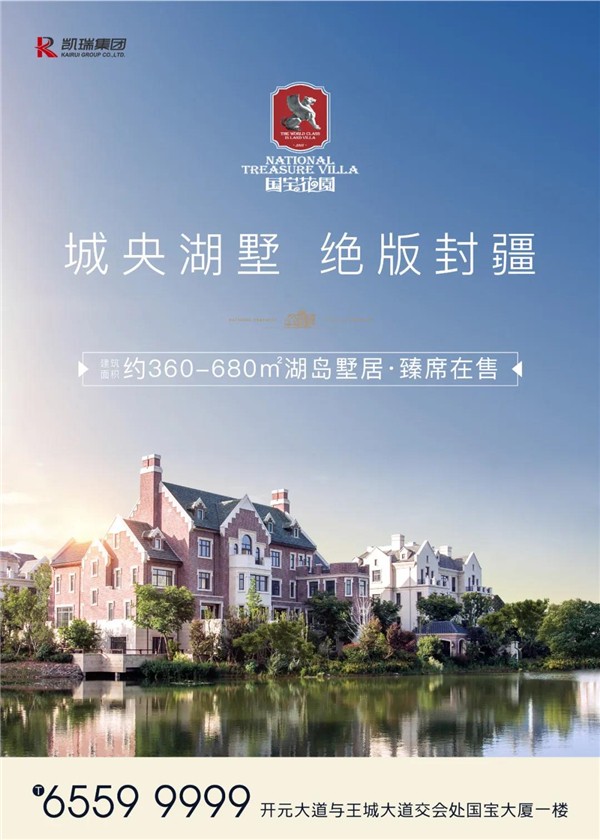 1584407704438994.jpg 别墅生活14.jpg