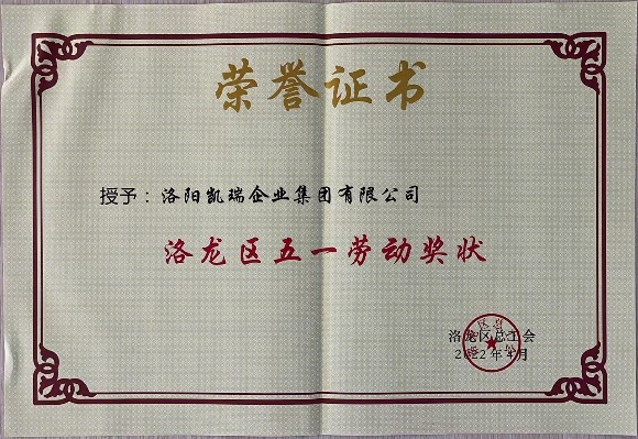 1653641907191437.jpg