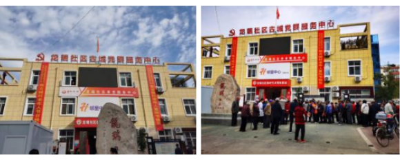 1699423870216196.png 又到九九重阳节1-1.png